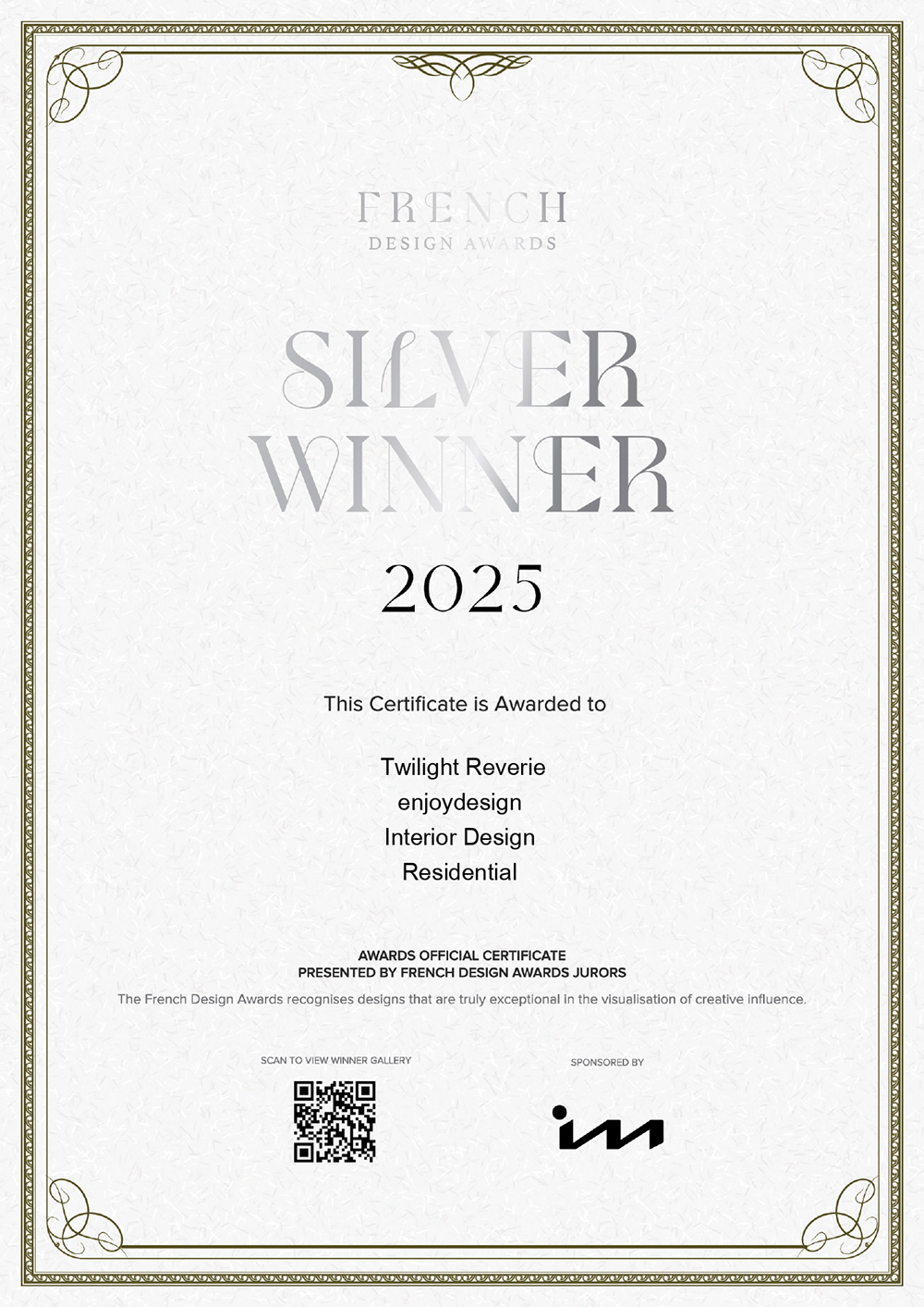 柒享設計 French Design Awards 競賽獲獎證書