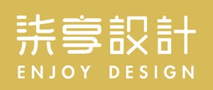 柒享室內設計,台南室內設計,高雄室內設計